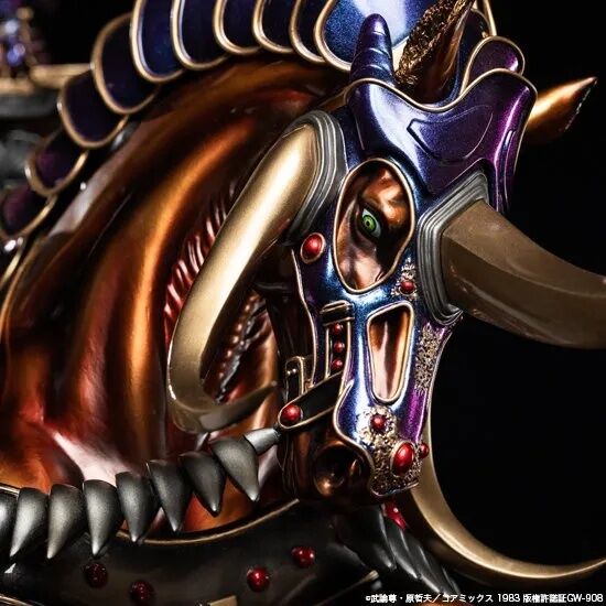 Hokuto no Ken - Kaioh - SpiceSeed Hokuto no Ken Series - Riding Ver. (SpiceSeed) photo 6