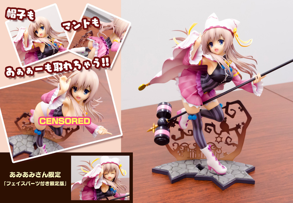 Sanoba Witch - Shiiba Tsumugi - 1/7 (Broccoli) photo 17