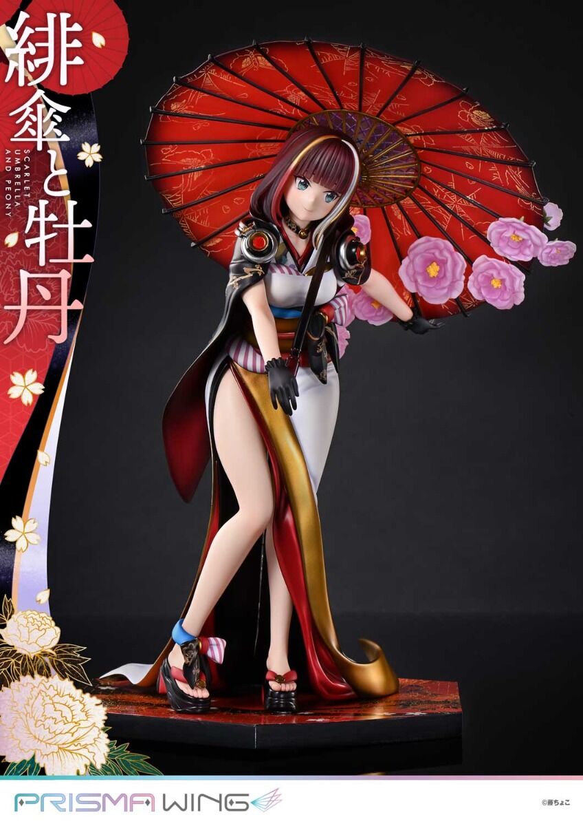 Original - Prisma Wing (PWFZCC-01P) - Scarlet Umbrella and Peony - 1/7 (Prime 1 Studio)