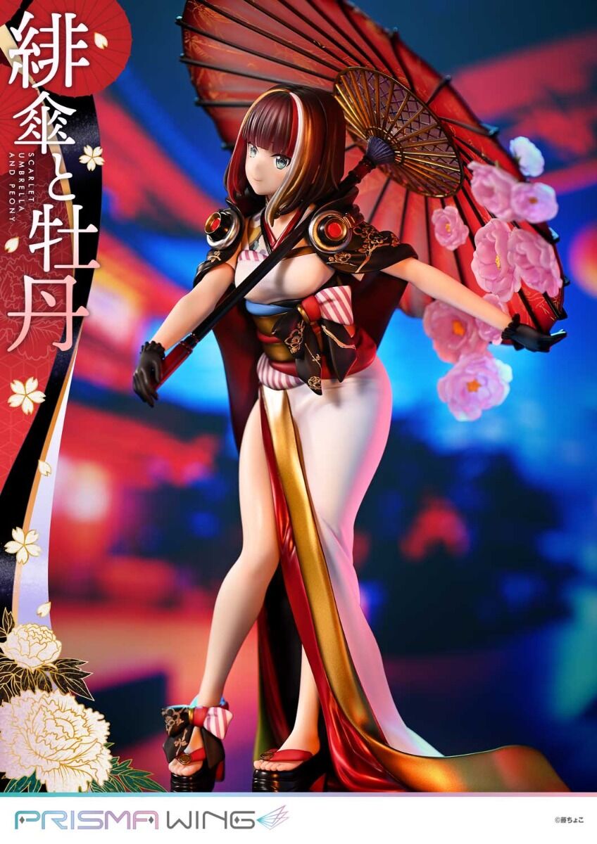 Original - Prisma Wing (PWFZCC-01P) - Scarlet Umbrella and Peony - 1/7 (Prime 1 Studio) photo 2