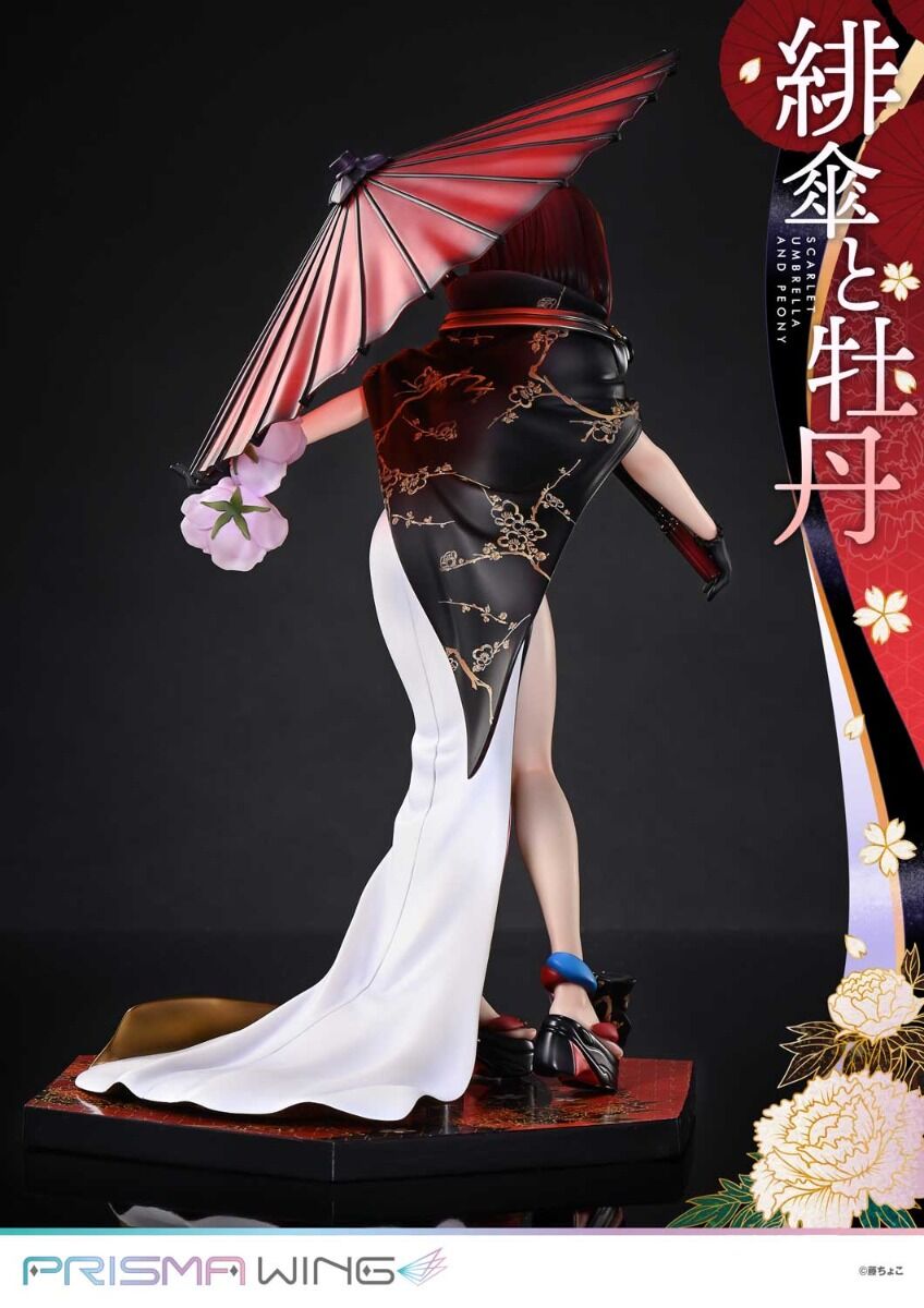 Original - Prisma Wing (PWFZCC-01P) - Scarlet Umbrella and Peony - 1/7 (Prime 1 Studio) photo 5