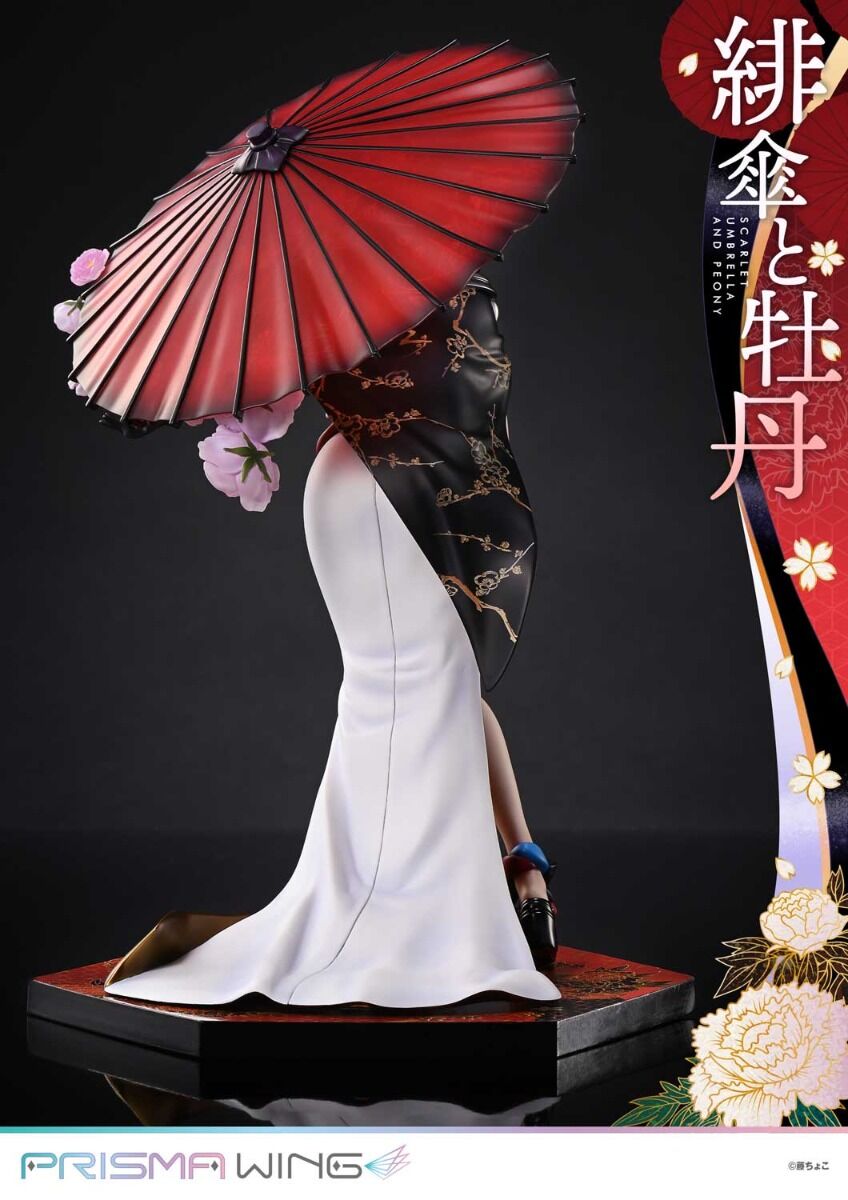 Original - Prisma Wing (PWFZCC-01P) - Scarlet Umbrella and Peony - 1/7 (Prime 1 Studio) photo 6