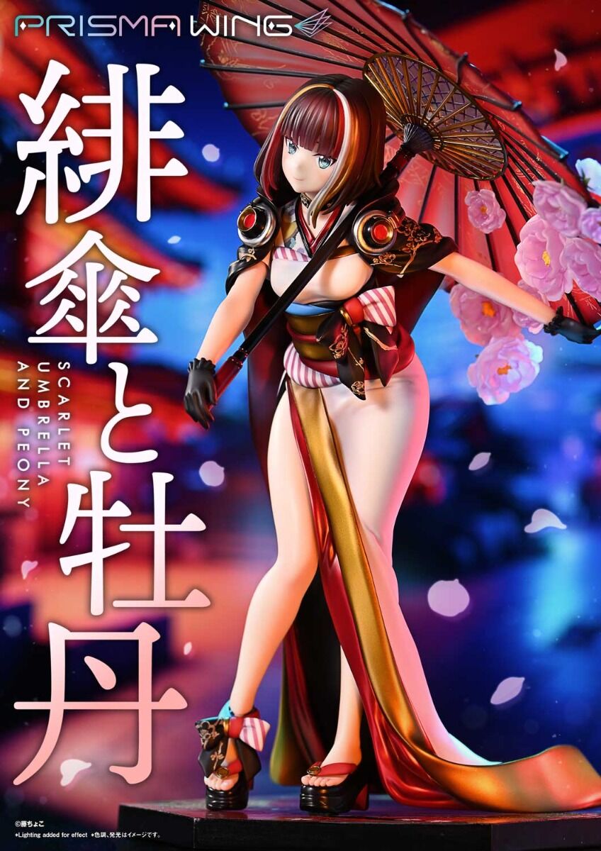 Original - Prisma Wing (PWFZCC-01P) - Scarlet Umbrella and Peony - 1/7 (Prime 1 Studio) photo 9