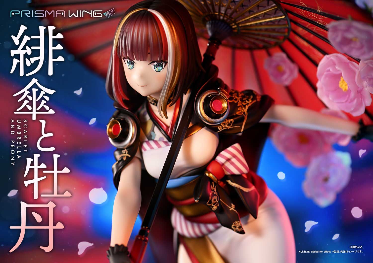 Original - Prisma Wing (PWFZCC-01P) - Scarlet Umbrella and Peony - 1/7 (Prime 1 Studio) photo 10