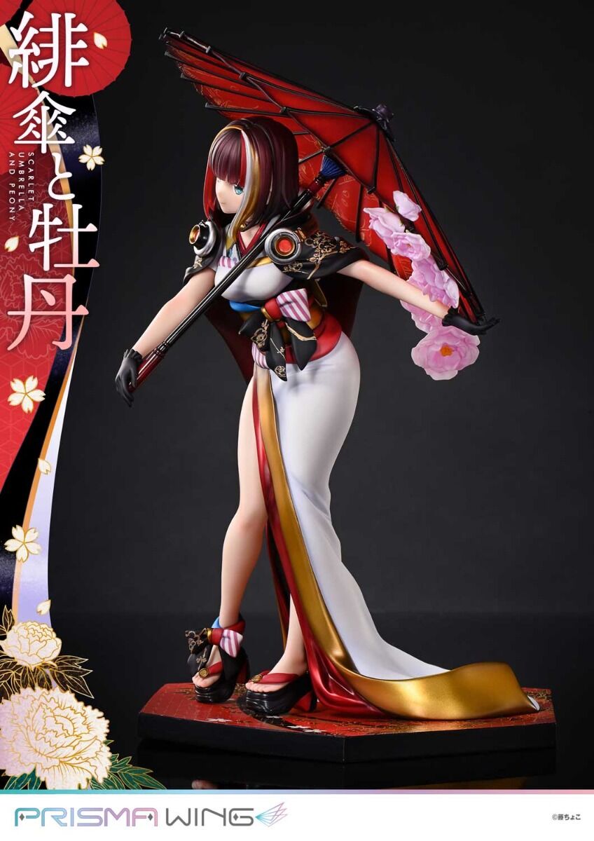 Original - Prisma Wing (PWFZCC-01P) - Scarlet Umbrella and Peony - 1/7 (Prime 1 Studio) photo 16