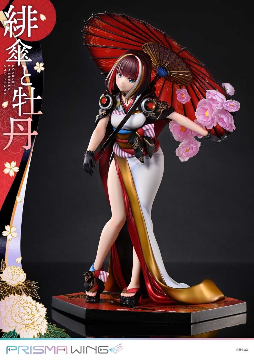 Original - Prisma Wing (PWFZCC-01P) - Scarlet Umbrella and Peony - 1/7 (Prime 1 Studio) photo 17