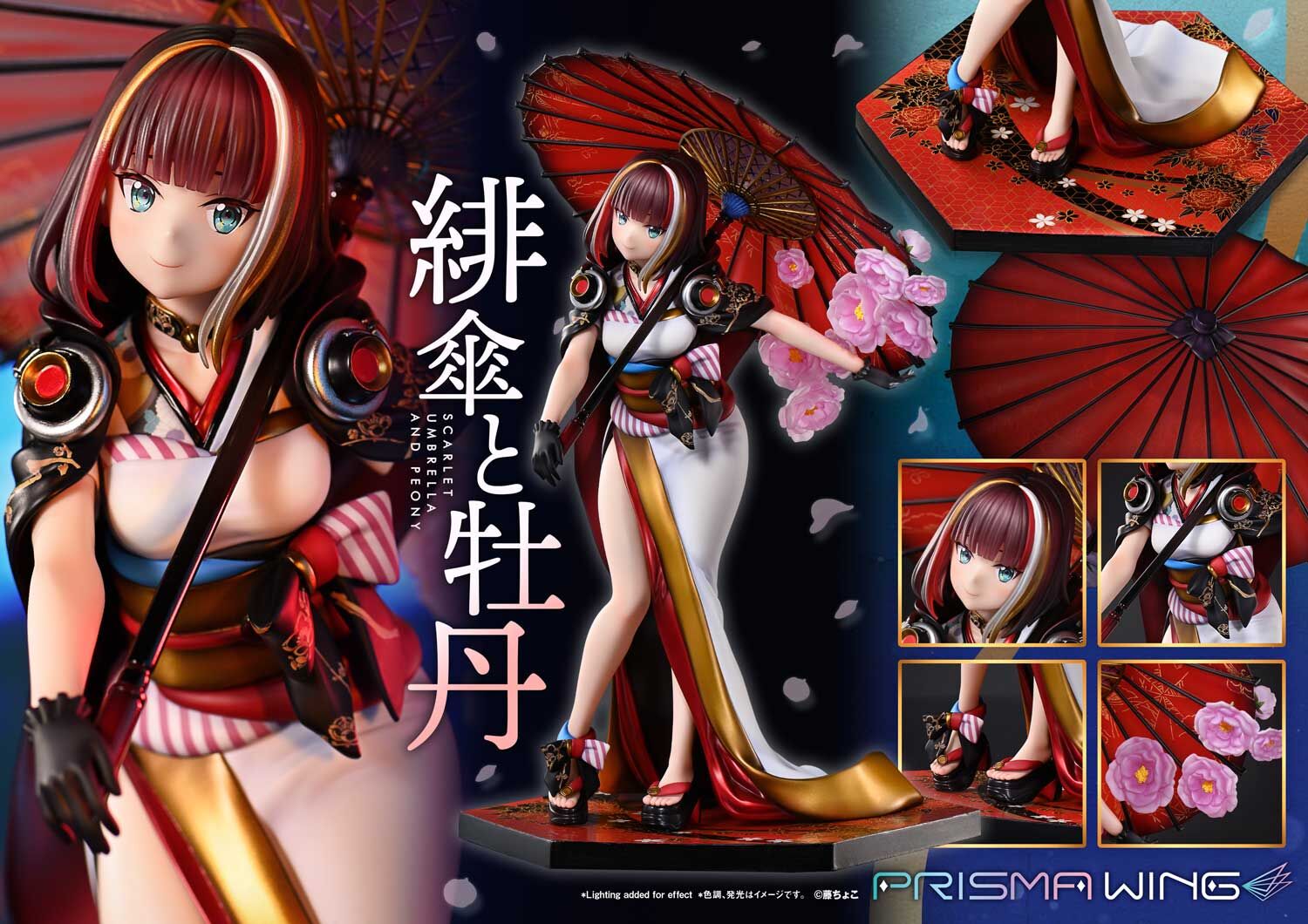 Original - Prisma Wing (PWFZCC-01P) - Scarlet Umbrella and Peony - 1/7 (Prime 1 Studio) photo 19