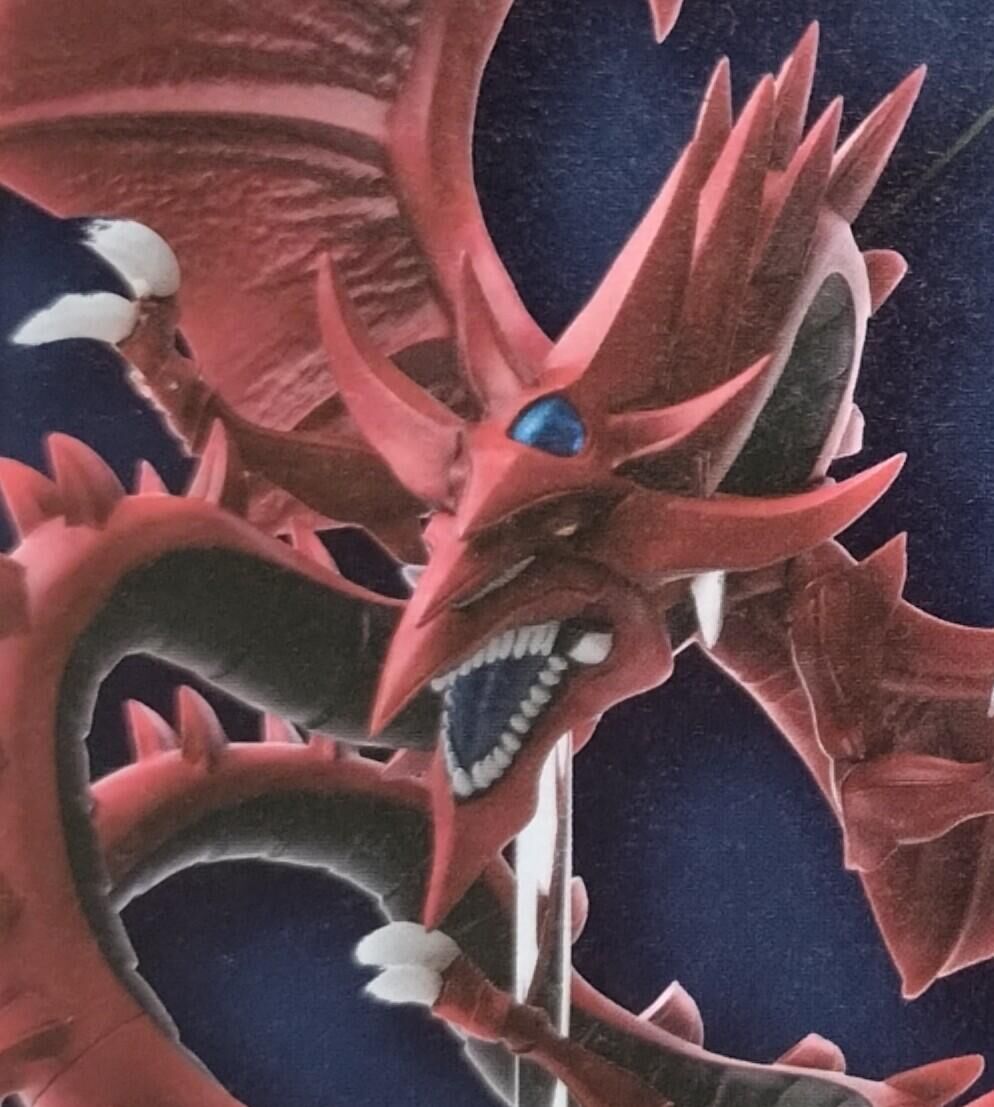 Yu-Gi-Oh! Duel Monsters - Osiris no Tenkuuryuu - Konami Prize Collection - Monsters LEGION (Konami Amusement) photo 2