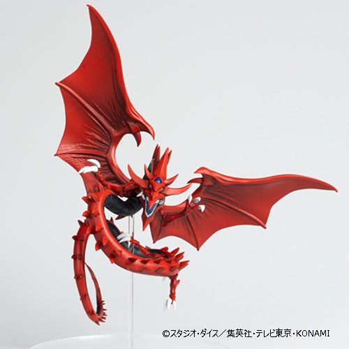 Yu-Gi-Oh! Duel Monsters - Osiris no Tenkuuryuu - Konami Prize Collection - Monsters LEGION (Konami Amusement) photo 3