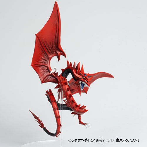Yu-Gi-Oh! Duel Monsters - Osiris no Tenkuuryuu - Konami Prize Collection - Monsters LEGION (Konami Amusement) photo 4