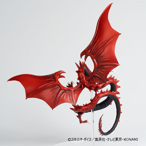 Yu-Gi-Oh! Duel Monsters - Osiris no Tenkuuryuu - Konami Prize Collection - Monsters LEGION (Konami Amusement) photo 5