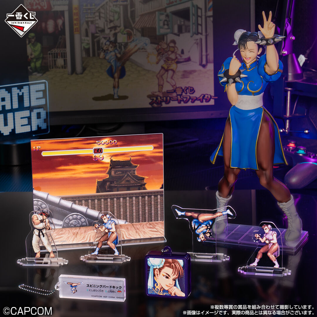 Street Fighter - Chun-Li - Ichiban Kuji - Ichiban Kuji Street Fighter  (A Prize) - Masterlise (Bandai Spirits) photo 2
