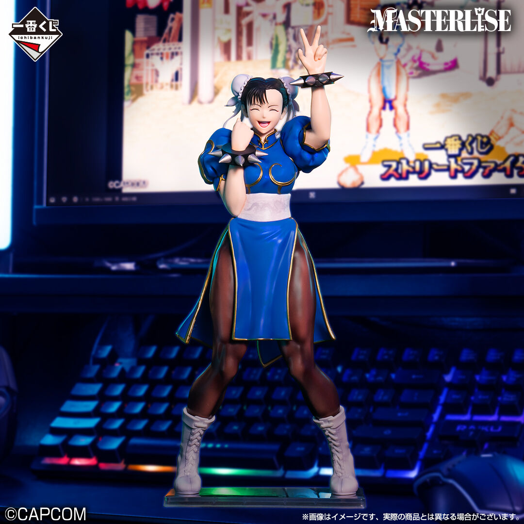Street Fighter - Chun-Li - Ichiban Kuji - Ichiban Kuji Street Fighter  (A Prize) - Masterlise (Bandai Spirits) photo 3