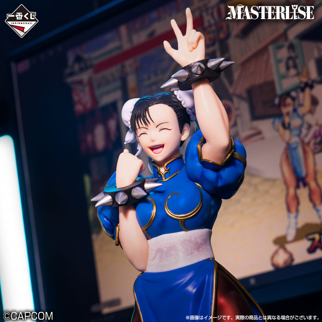 Street Fighter - Chun-Li - Ichiban Kuji - Ichiban Kuji Street Fighter  (A Prize) - Masterlise (Bandai Spirits) photo 4