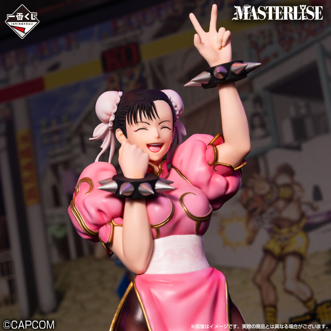 Street Fighter - Chun-Li - Ichiban Kuji - Ichiban Kuji Street Fighter (Last One Prize) - Masterlise - Last One Ver. (Bandai Spirits) photo 3