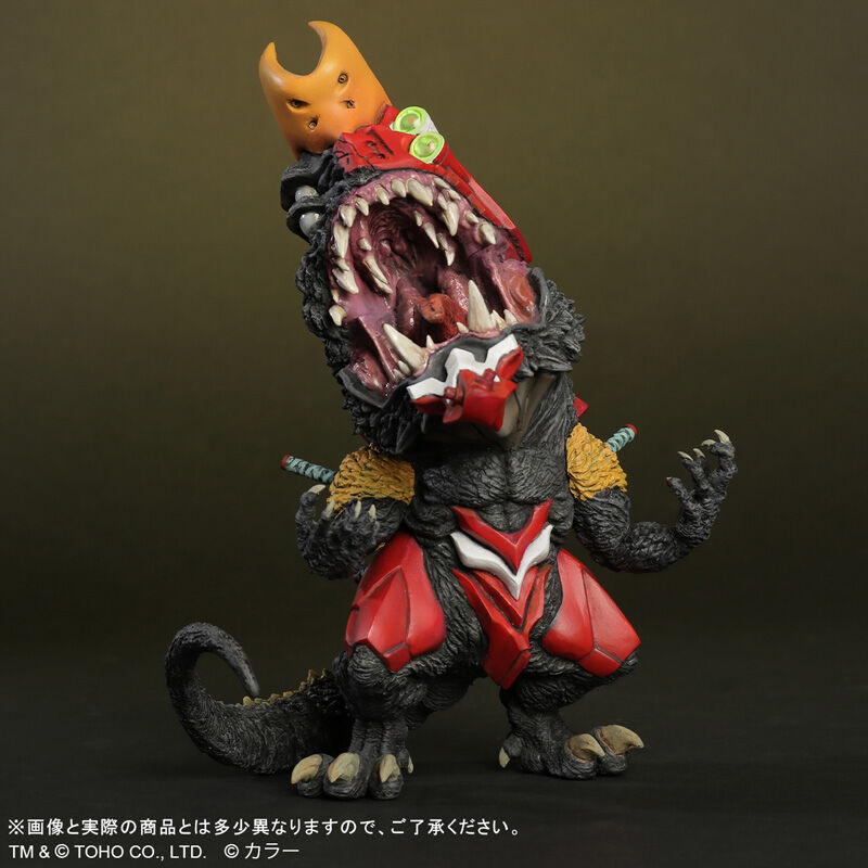 Gojira vs. Evangelion - EVA-02 The Beast - DefoReal Series - Beast "G" Mode (X-Plus)