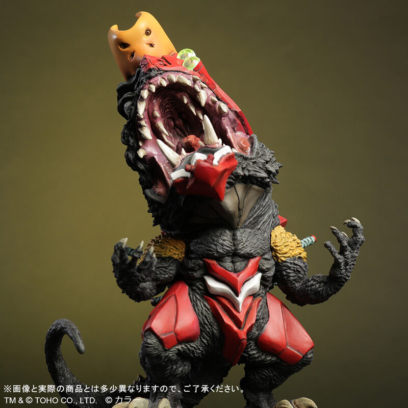 Gojira vs. Evangelion - EVA-02 The Beast - DefoReal Series - Beast "G" Mode (X-Plus) photo 6