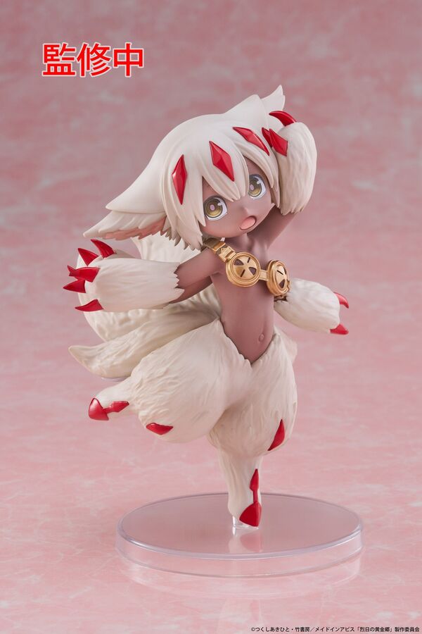 Made in Abyss: Retsujitsu no Ougonkyou - Faputa - Coreful Figure (Taito)