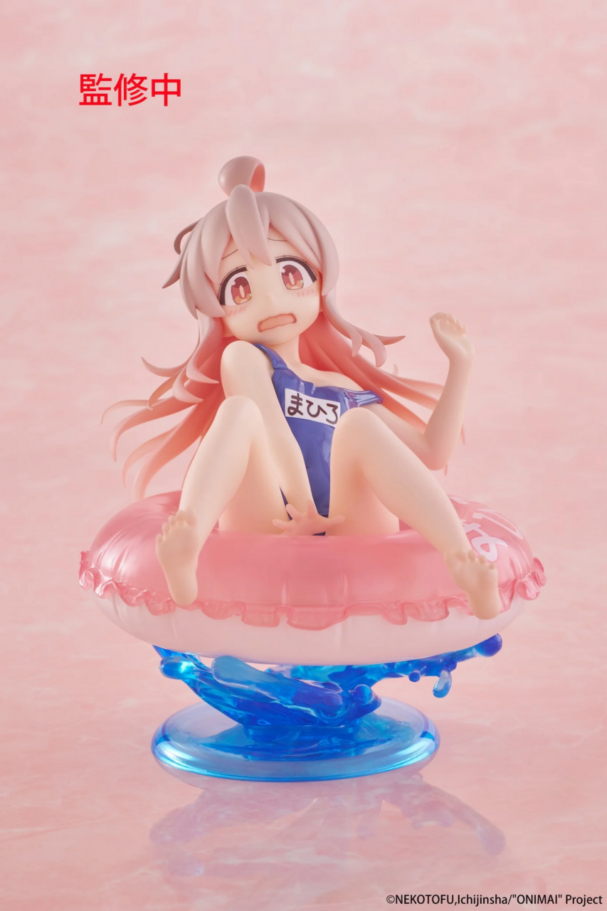 Onii-chan wa Oshimai! - Oyama Mahiro - Aqua Float Girls (Taito) photo 3