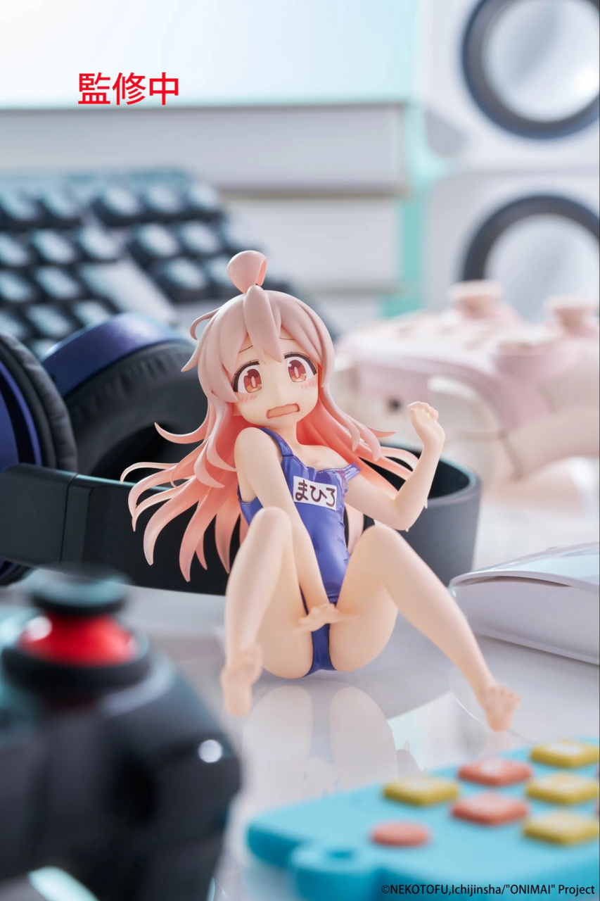 Onii-chan wa Oshimai! - Oyama Mahiro - Aqua Float Girls (Taito) photo 4