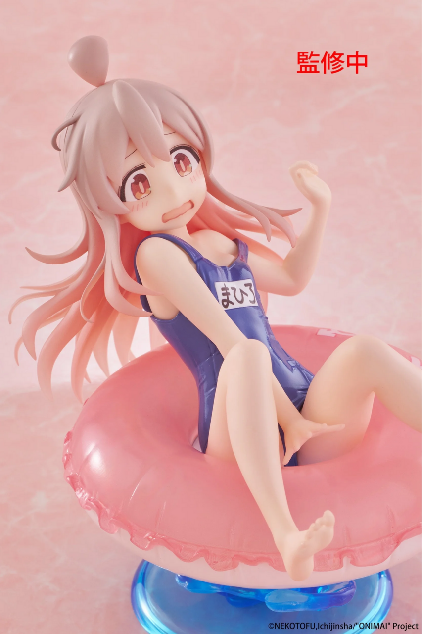 Onii-chan wa Oshimai! - Oyama Mahiro - Aqua Float Girls (Taito) photo 5