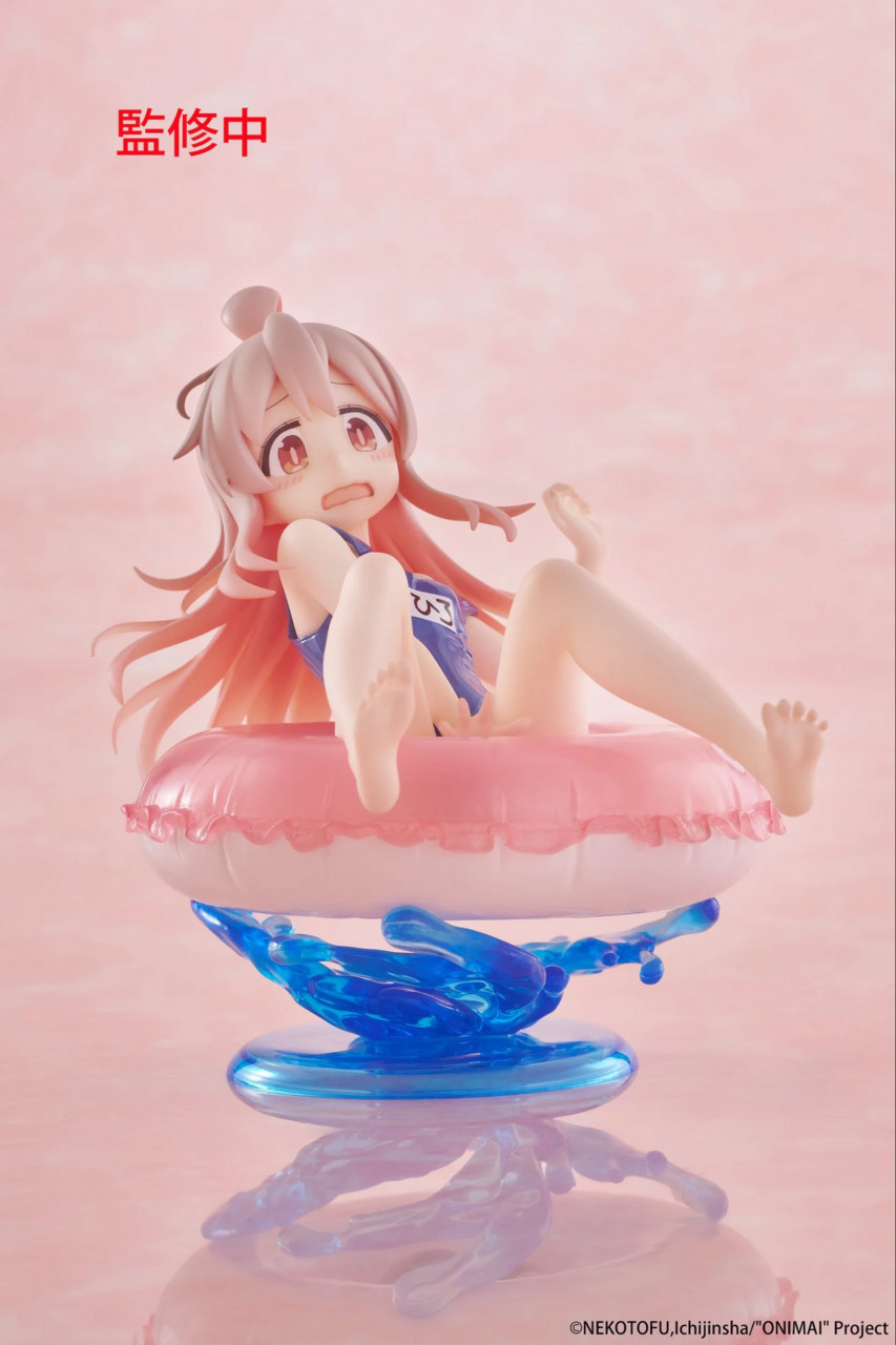 Onii-chan wa Oshimai! - Oyama Mahiro - Aqua Float Girls (Taito) photo 7