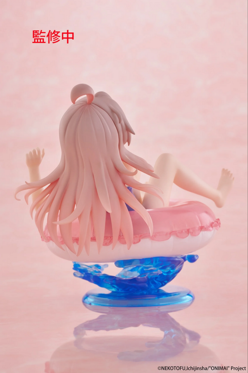 Onii-chan wa Oshimai! - Oyama Mahiro - Aqua Float Girls (Taito) photo 8