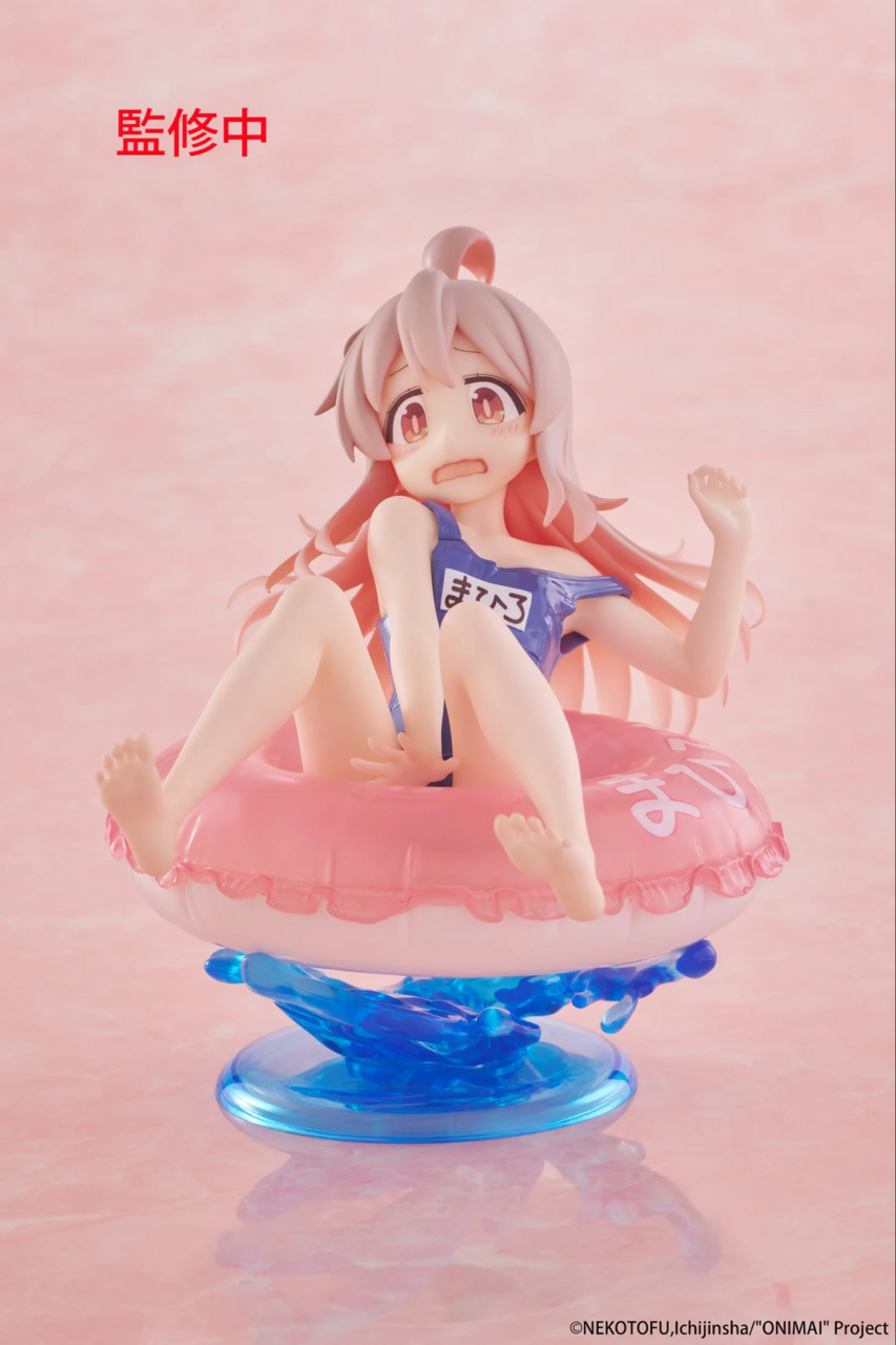 Onii-chan wa Oshimai! - Oyama Mahiro - Aqua Float Girls (Taito) photo 9