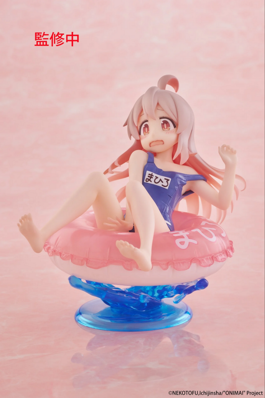 Onii-chan wa Oshimai! - Oyama Mahiro - Aqua Float Girls (Taito) photo 10