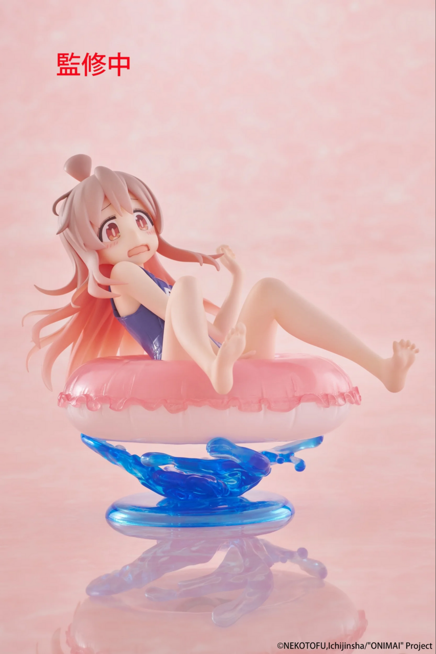 Onii-chan wa Oshimai! - Oyama Mahiro - Aqua Float Girls (Taito) photo 12