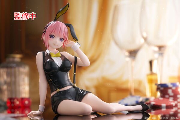 Gotoubun no Hanayome* - Nakano Ichika - Desktop Cute - Bunny Ver. (Taito)