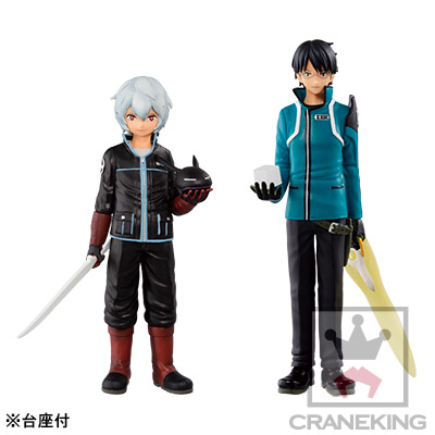 World Trigger - Mikumo Osamu - DXF Figure - World Trigger DXF The Border (Vol.2) (Banpresto)