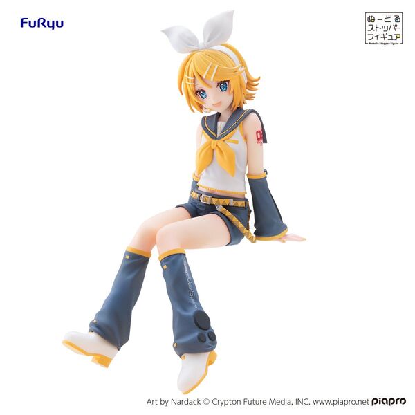 Piapro Characters - Kagamine Rin - Furyu Kuji - Furyu Kuji Hatsune Miku Noodle Stopper Figure  (B Prize) - Noodle Stopper Figure (FuRyu)