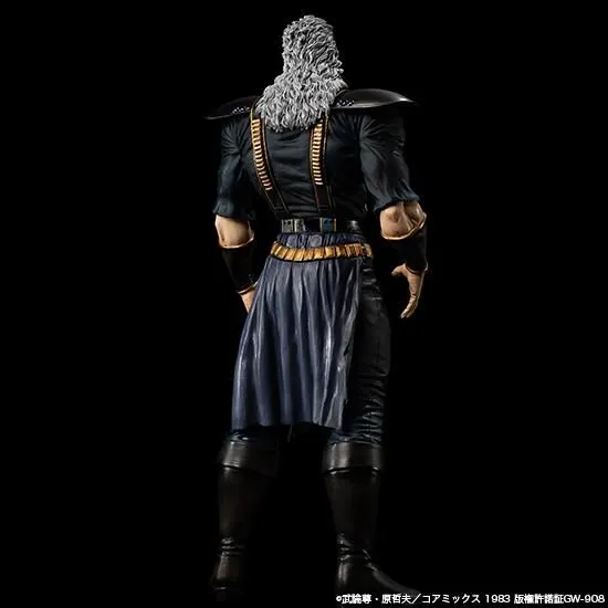 Hokuto no Ken - Shuu - SpiceSeed Hokuto no Ken Series (SpiceSeed) photo 3