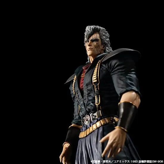 Hokuto no Ken - Shuu - SpiceSeed Hokuto no Ken Series (SpiceSeed) photo 4