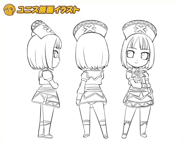 Monster Hunter Frontier Online - Yunis - MHF Guide Musume Figure Project - 1 (Capcom) photo 5