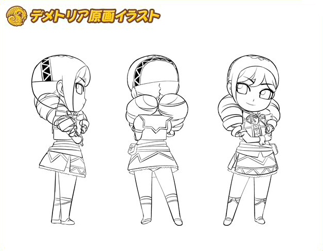 Monster Hunter Frontier Online - Demetria - MHF Guide Musume Figure Project - 4 (Capcom) photo 5