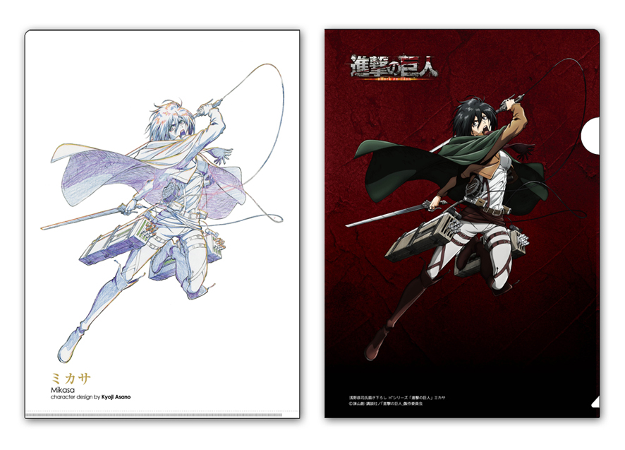 Shingeki no Kyojin - Mikasa Ackerman - Hdge (No.5) - Survey Corps Ver. (Union Creative International Ltd) photo 6