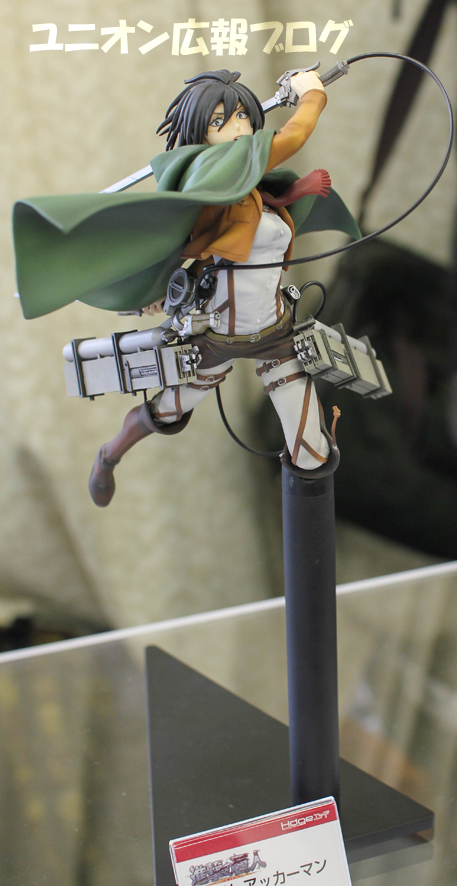 Shingeki no Kyojin - Mikasa Ackerman - Hdge (No.5) - Survey Corps Ver. (Union Creative International Ltd) photo 16