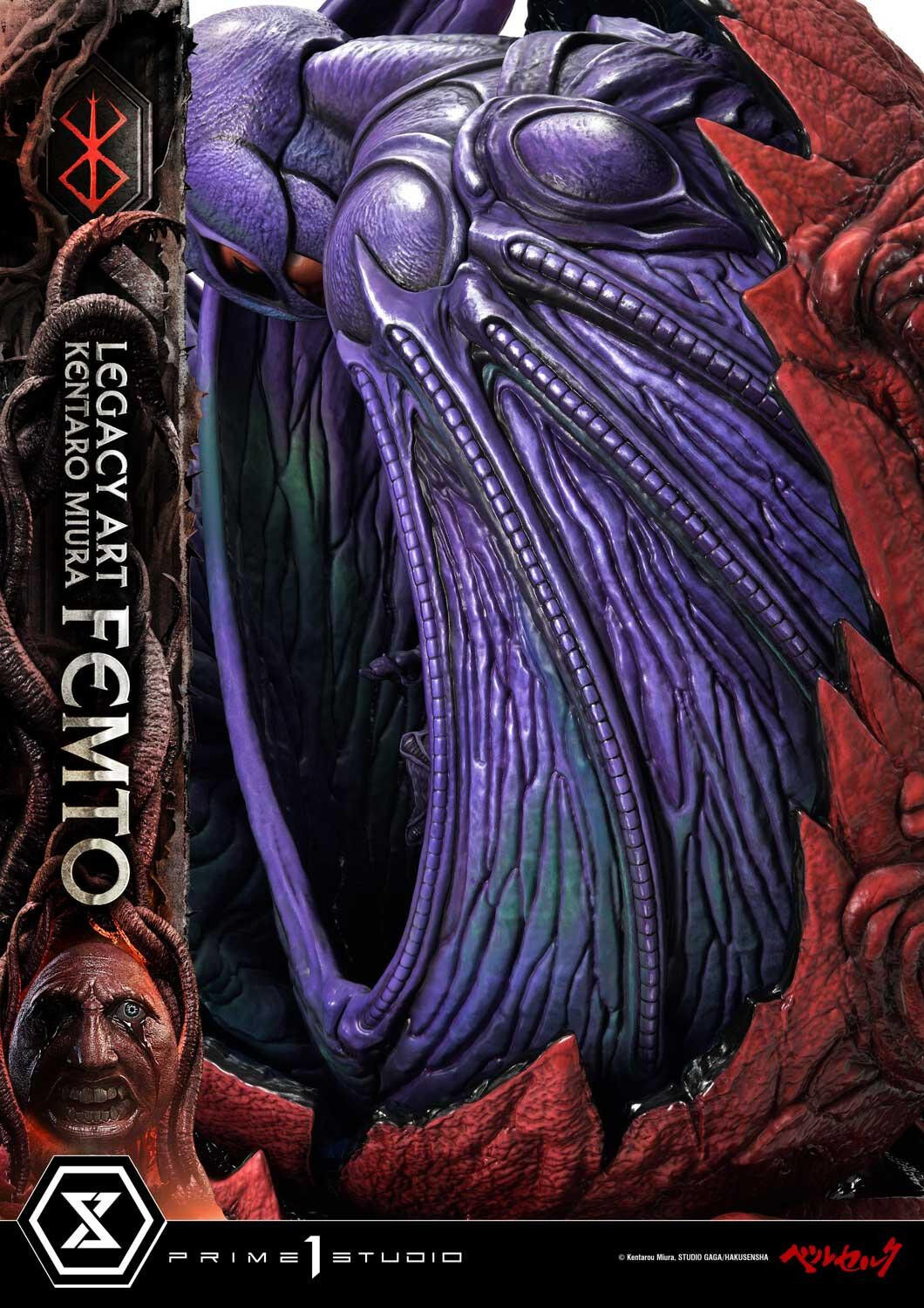 Berserk - Behelit - Femto - Legacy Art Collection  (LABR-04S) - 1/4 - Bonus Version (Prime 1 Studio)