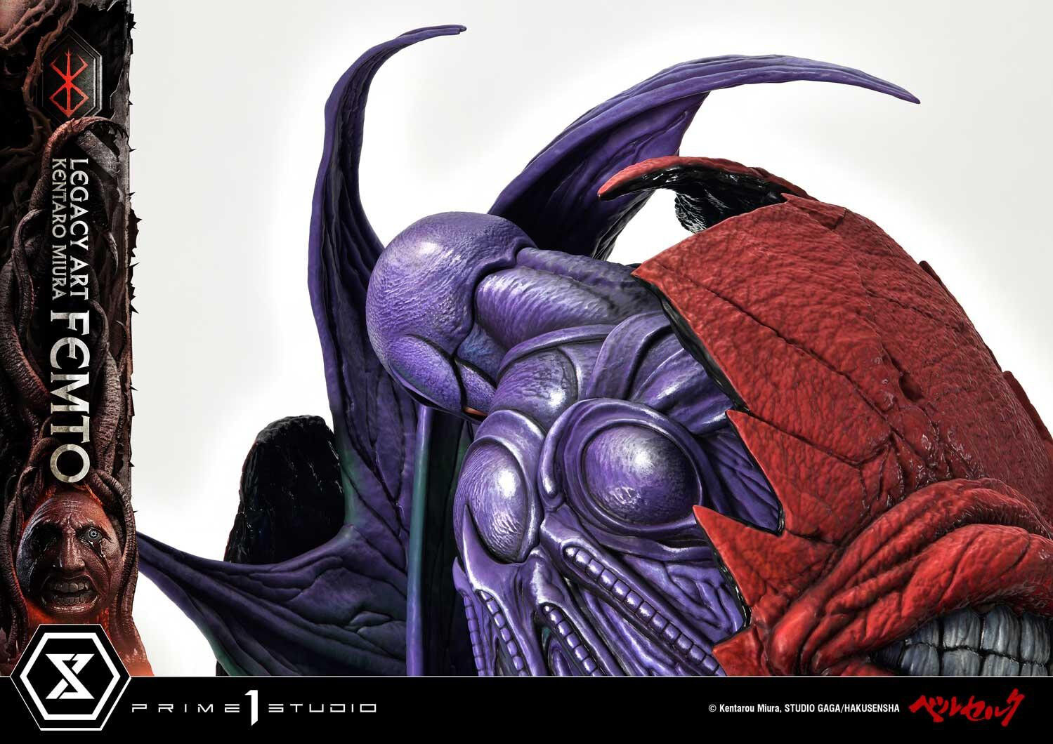 Berserk - Behelit - Femto - Legacy Art Collection  (LABR-04S) - 1/4 - Bonus Version (Prime 1 Studio) photo 4