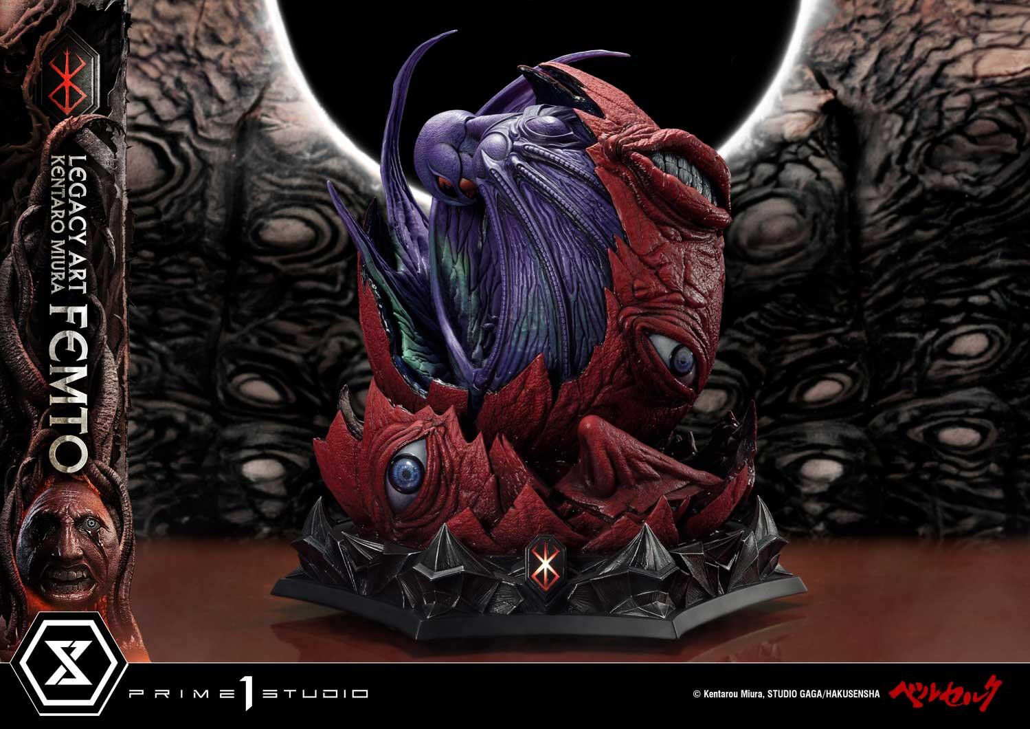 Berserk - Behelit - Femto - Legacy Art Collection  (LABR-04S) - 1/4 - Bonus Version (Prime 1 Studio) photo 5