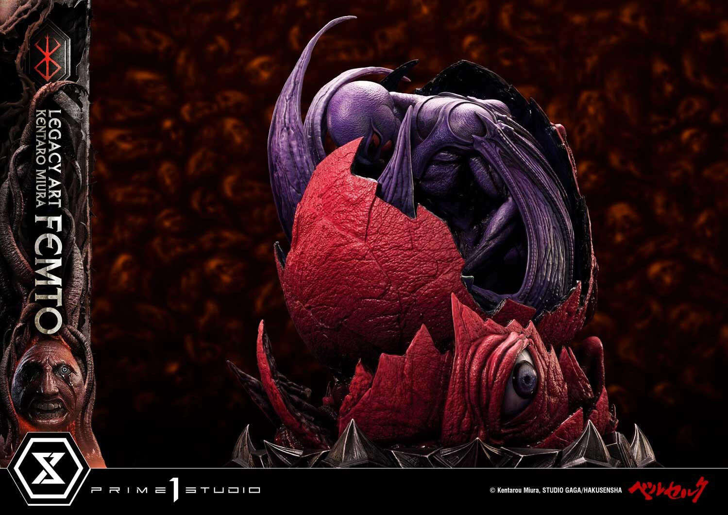 Berserk - Behelit - Femto - Legacy Art Collection  (LABR-04S) - 1/4 - Bonus Version (Prime 1 Studio) photo 9