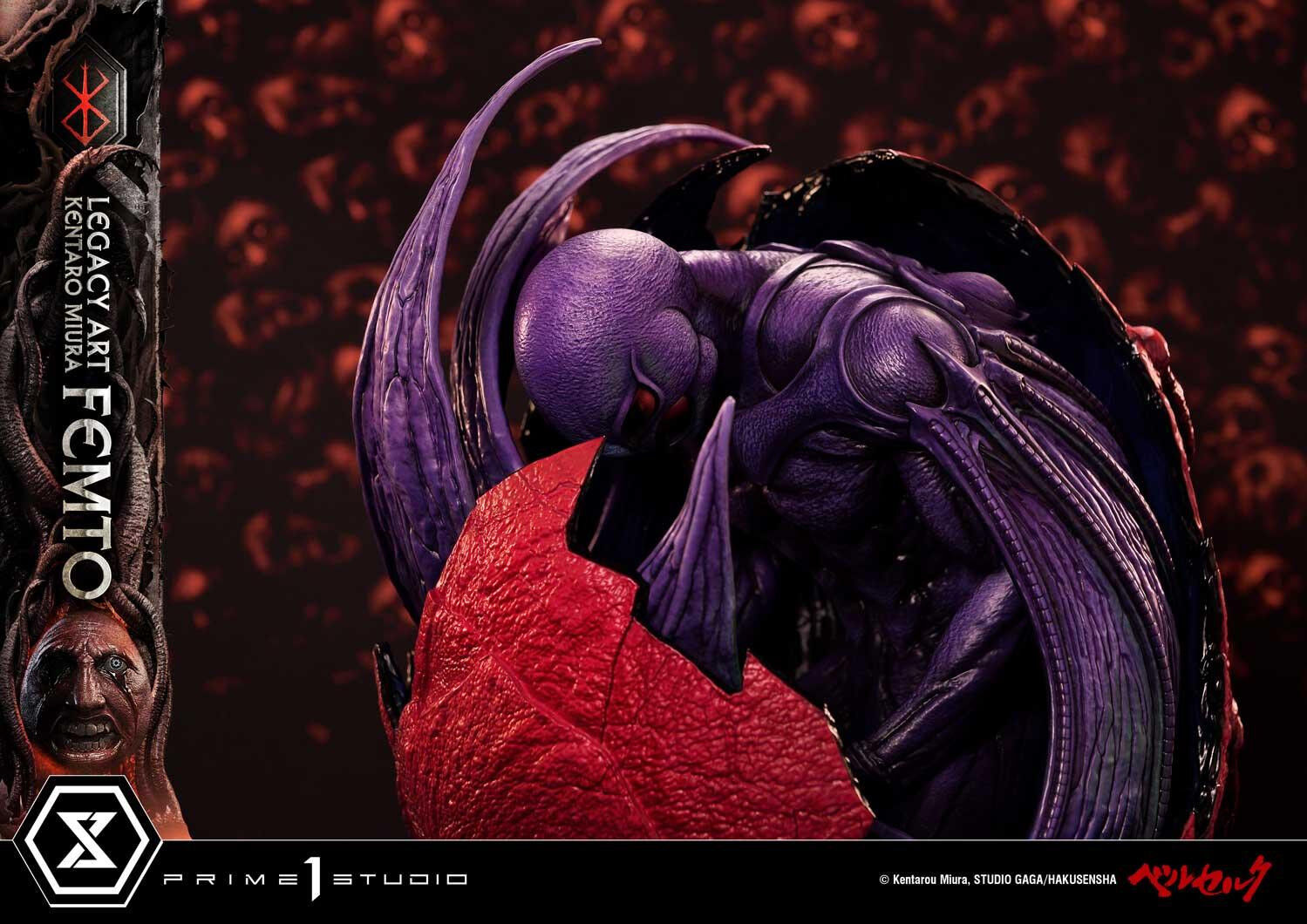 Berserk - Behelit - Femto - Legacy Art Collection  (LABR-04S) - 1/4 - Bonus Version (Prime 1 Studio) photo 10