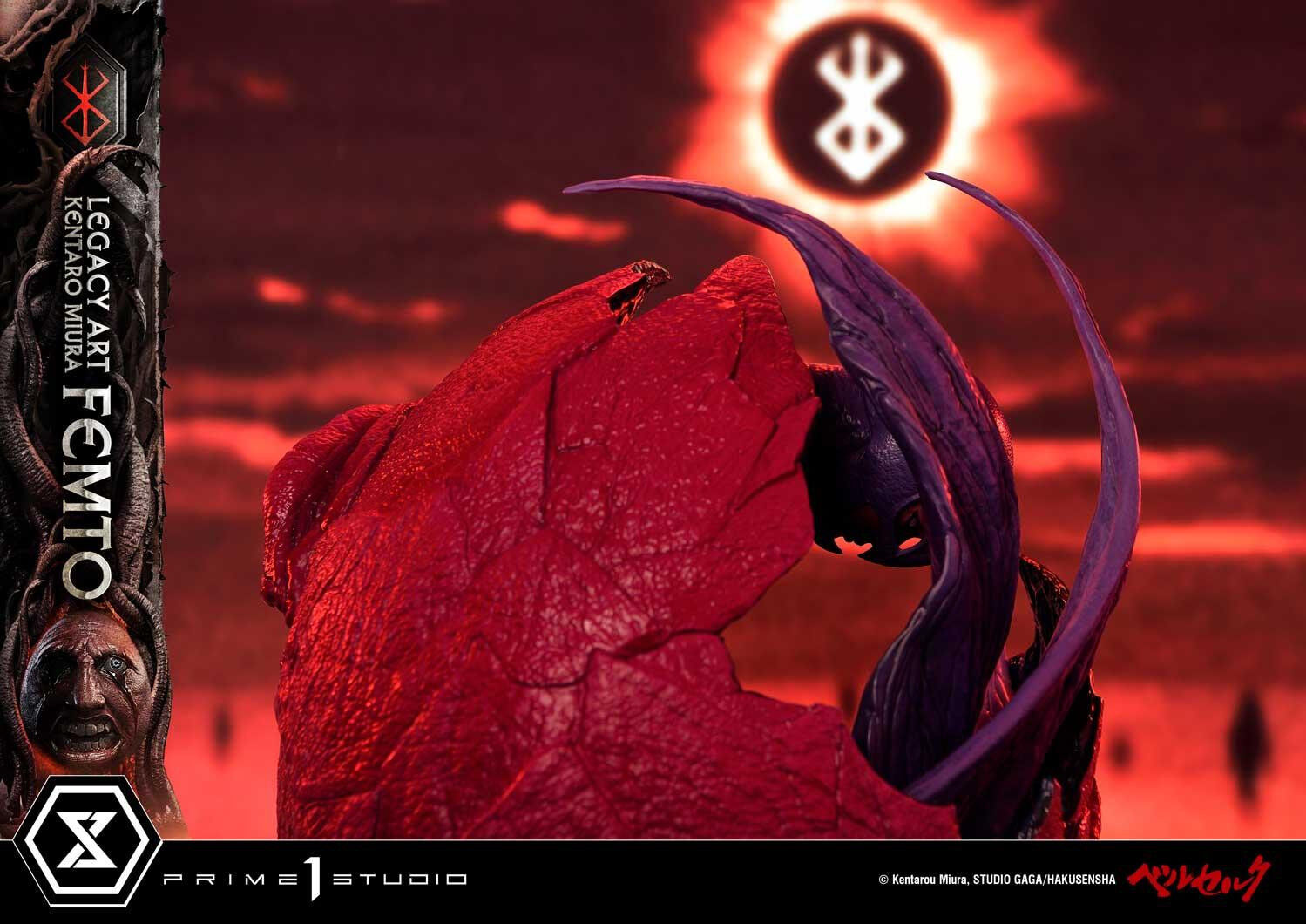 Berserk - Behelit - Femto - Legacy Art Collection  (LABR-04S) - 1/4 - Bonus Version (Prime 1 Studio) photo 11