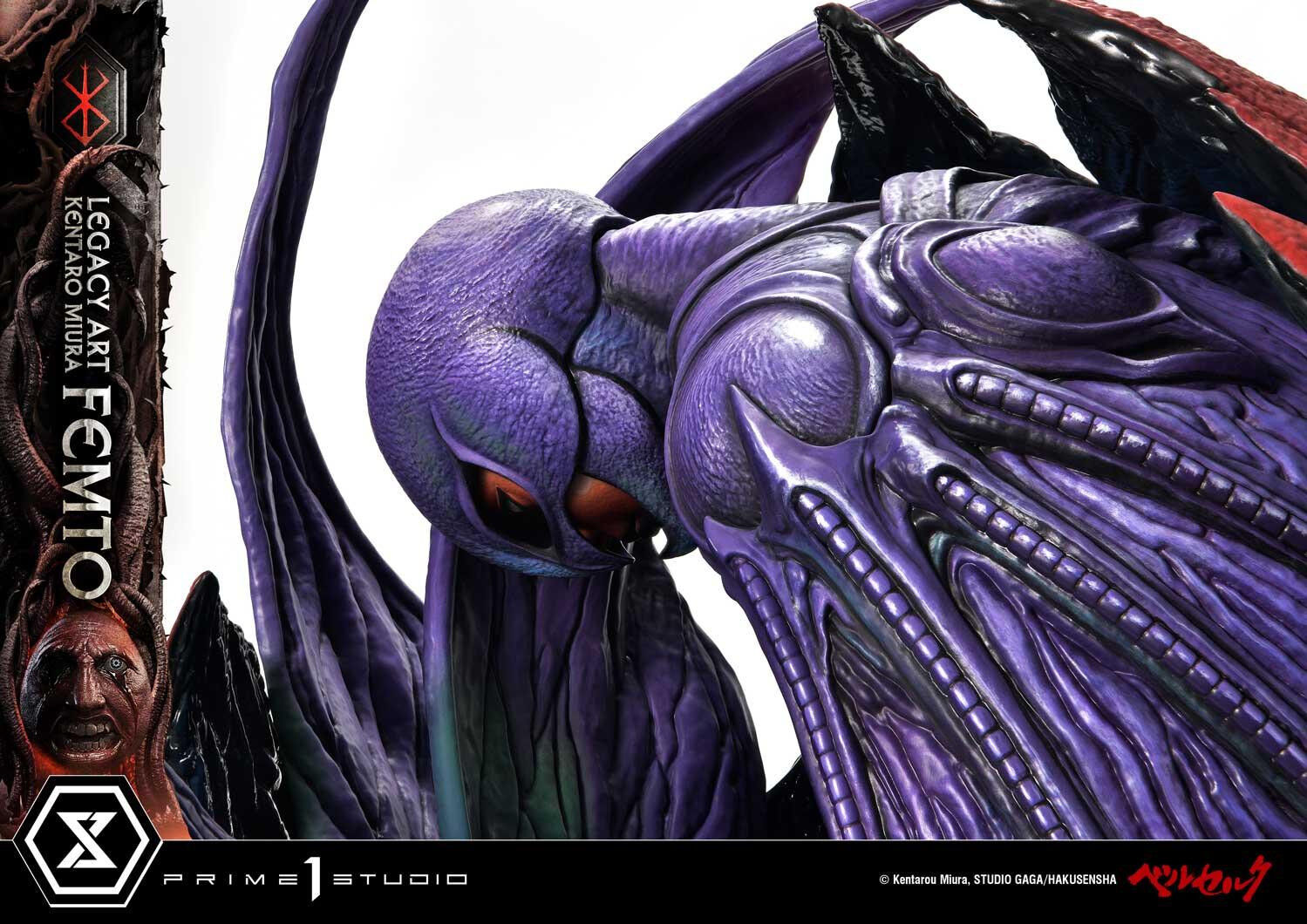 Berserk - Behelit - Femto - Legacy Art Collection  (LABR-04S) - 1/4 - Bonus Version (Prime 1 Studio) photo 16