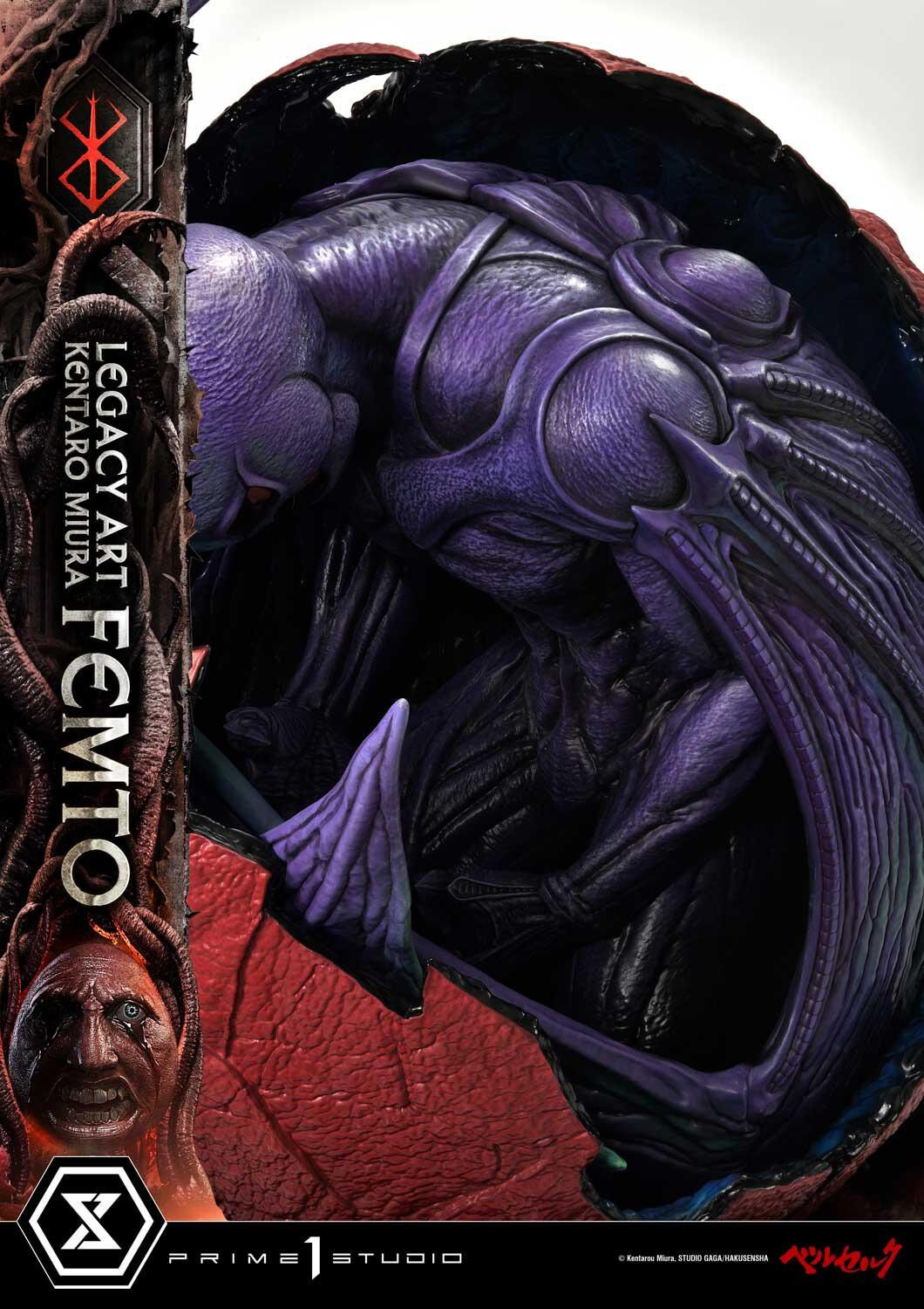 Berserk - Behelit - Femto - Legacy Art Collection  (LABR-04S) - 1/4 - Bonus Version (Prime 1 Studio) photo 17