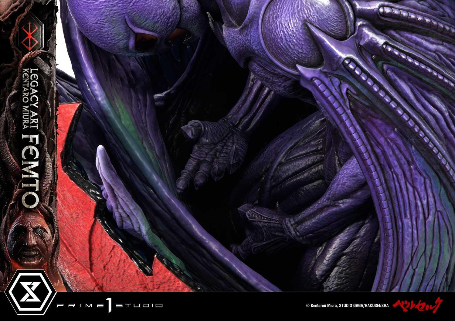 Berserk - Behelit - Femto - Legacy Art Collection  (LABR-04S) - 1/4 - Bonus Version (Prime 1 Studio) photo 18