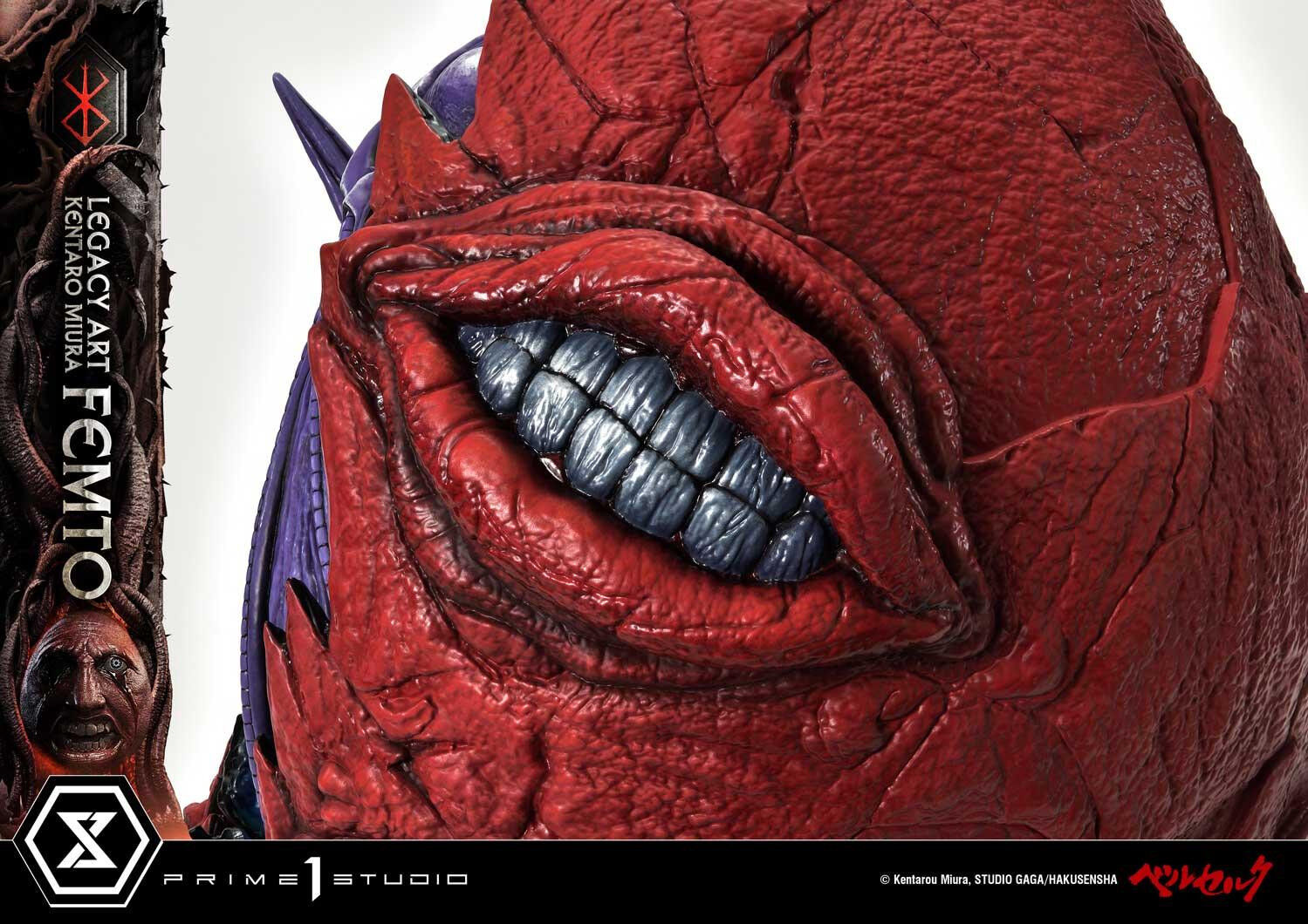 Berserk - Behelit - Femto - Legacy Art Collection  (LABR-04S) - 1/4 - Bonus Version (Prime 1 Studio) photo 19