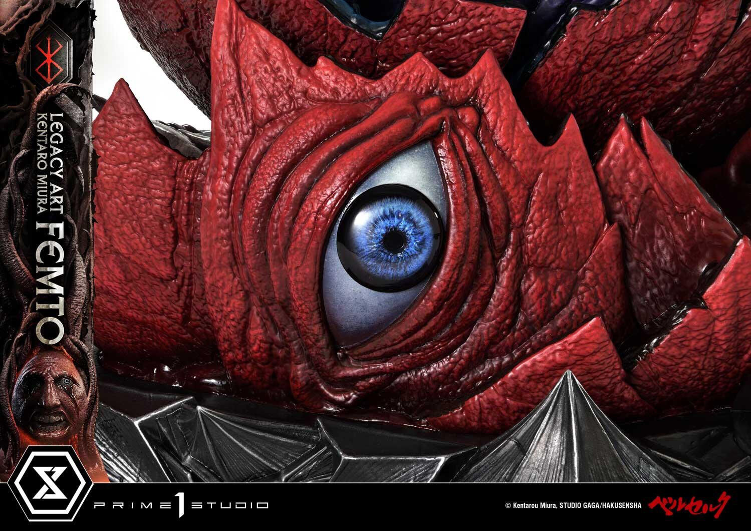 Berserk - Behelit - Femto - Legacy Art Collection  (LABR-04S) - 1/4 - Bonus Version (Prime 1 Studio) photo 20